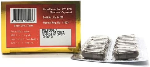 Lakpura Sethsuwa Pranajeewa Miracle Oil Card (48 Caps) in Saudi Arabia