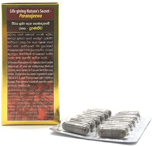 Lakpura Sethsuwa Pranajeewa Miracle Oil Card (48 Caps) in Saudi Arabia