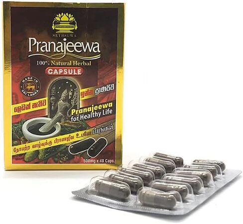 Lakpura Sethsuwa Pranajeewa Miracle Oil Card (48 Caps) in Saudi Arabia