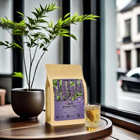 FullChea - Nettle Leaf Tea Bags, 25 Teabags, 1.5g/bag - Naturally Stinging Nettle Tea - Support Eye Health & Strengthen Bones in Saudi Arabia