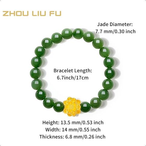 24K Gold Charm Bracelets Jade Beaded Bracelet Lotus Flower Charms Vintage Healing Jade Elegant Gemstone Gold Jewelry for Women Mom Anniversary Birthday Gifts 6.7"/17cm Y1913361 in Saudi Arabia