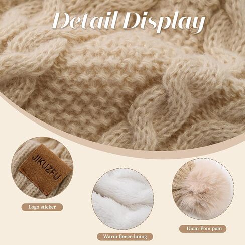 Women's Winter Fleece Beanie Hat, Warm Soft Wool Lined Knit Cross Cap with Pom Pom Snow in Saudi Arabia