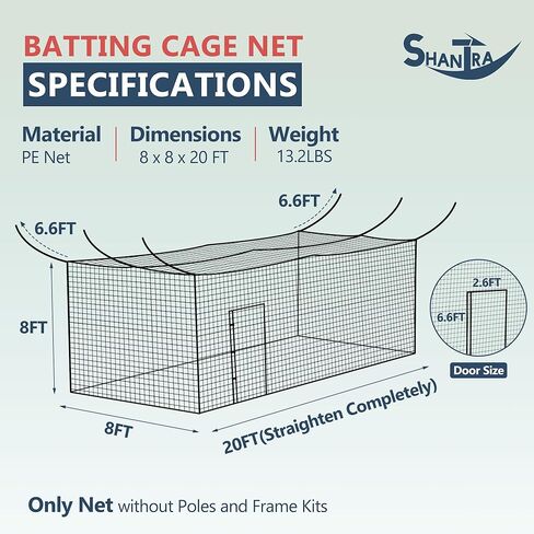 شانترا شبكة قفص الضرب، 55'L/35'L/20'L، شبكة قفص البيسبول والكرة اللينة مغلقة بالكامل - الشبكة فقط - لا تشمل الأعمدة والإطار - شبكة قفص الضرب من البولي إيثيلين مع باب، وشباك الضرب للفناء الخلفي للبيسبول in Kuwait