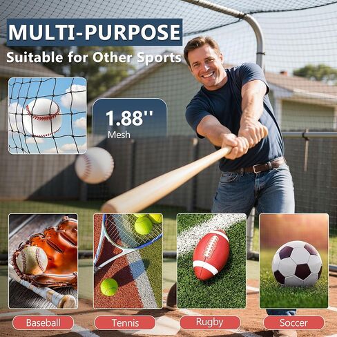 شانترا شبكة قفص الضرب، 55'L/35'L/20'L، شبكة قفص البيسبول والكرة اللينة مغلقة بالكامل - الشبكة فقط - لا تشمل الأعمدة والإطار - شبكة قفص الضرب من البولي إيثيلين مع باب، وشباك الضرب للفناء الخلفي للبيسبول in Kuwait