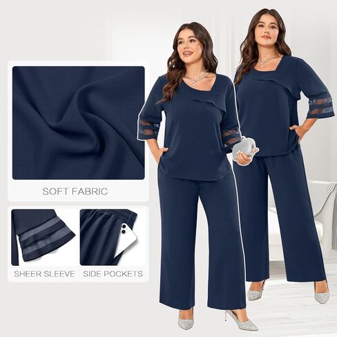 AOVDE Plus Size Pant Suits 2 Piece Casual Dressy Pantsuits Mesh Panel Bell Sleeve Outfits for Women Evening Dinner Party in Saudi Arabia