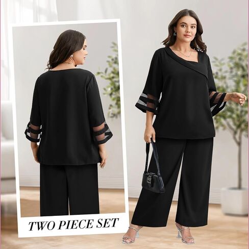 AOVDE Plus Size Pant Suits 2 Piece Casual Dressy Pantsuits Mesh Panel Bell Sleeve Outfits for Women Evening Dinner Party in Saudi Arabia