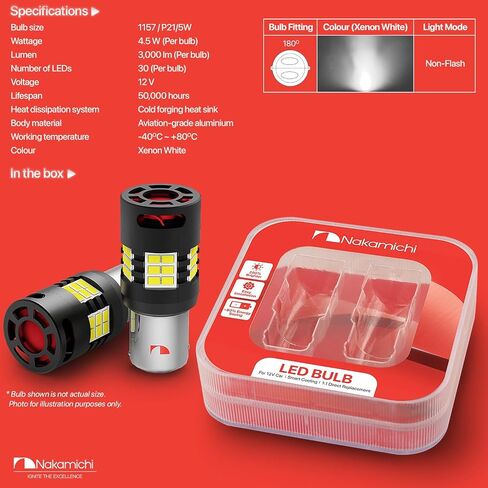 Nakamichi 1157 7528 P21/5W BAY15D Car LED Bulb Super Bright 30-SMD 3020 Chip with Canbus Error-Free 12,000 RPM Fan for Brake Turn Signal Indicator Parking Tail Light (Xenon White, 30 LEDs, Pack of 2) in Saudi Arabia