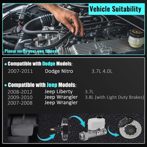 PartsFlow Power Brake Booster 54-71924 compatible with Jeep Wrangler 2007-2010 Liberty 2008-2012 For Dodge Nitro 2007-2011 68003619AA in Saudi Arabia
