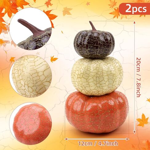 Gresorth 2 قطعة من القرع المكدس لتزيين الهالوين نموذج طاولة قرع صناعي مزيف لفصل الخريف والخريف والمنزل والمطبخ وحفلات الزفاف وأعياد الميلاد - B in Kuwait