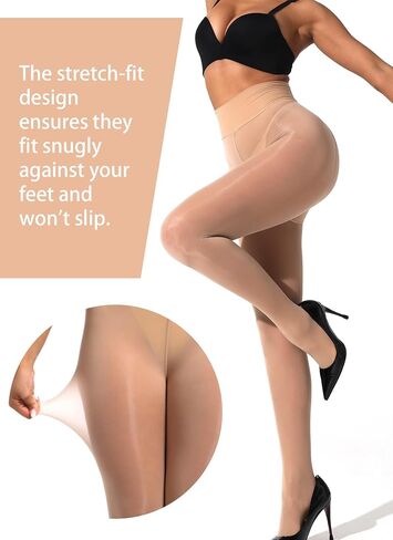 VEBZIN Pantyhose Sheer Tights for Women Nude High Waisted Sheer Pantyhose in Saudi Arabia