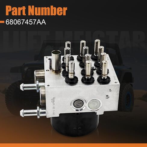 68067457AA مضخة مكافحة الفرامل المضادة للانهيار الجديدة ABS متوافقة مع Jeep Wrangler 3.6L 2012-2017 in Saudi Arabia