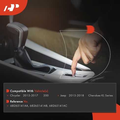 وحدة التحكم في فرامل الانتظار A-Premium متوافقة مع طرز Jeep و Chrysler-KL Series Cherokee 2015-2018 ، 200 2015-2017 in Kuwait