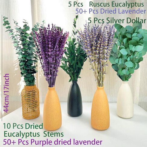 Fortunate Flower 120+ Pcs dried lavender and eucalyptus for Shower, Fresh Eucalyptus Plant Live Lavender Plants for Inside, Real Lavender Flowers Bundles Bouquet Dried Eucalyptus Stems Leaves for Vase in Saudi Arabia