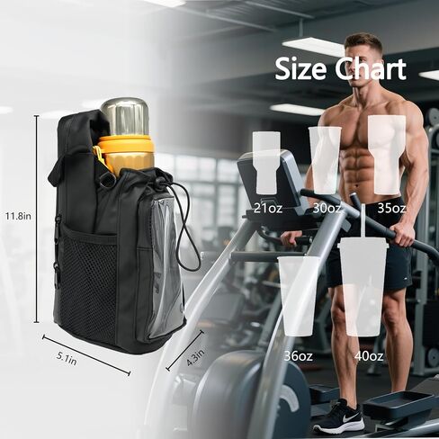 حقيبة صالة رياضية مغناطيسية مميزة للرجال والنساء - حزام قابل للتعديل ، حامل زجاجة ماء مغناطيسي - مثالي لللياقة والسفر والرياضة in Saudi Arabia