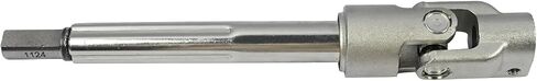 48080-3TA0A عمود عمود توجيه أقل لنيسان ألتيما 2013-2018 / MAXIMA 2016-2023#480803TA0A in Kuwait