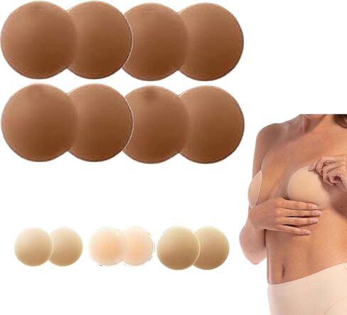 Nipple Covers for Women 2 & 4 Pairs 8cm Standard Size, Silicone Breast Petals Adhesive Pasties, Under Clothes, Nipple Pads in Saudi Arabia