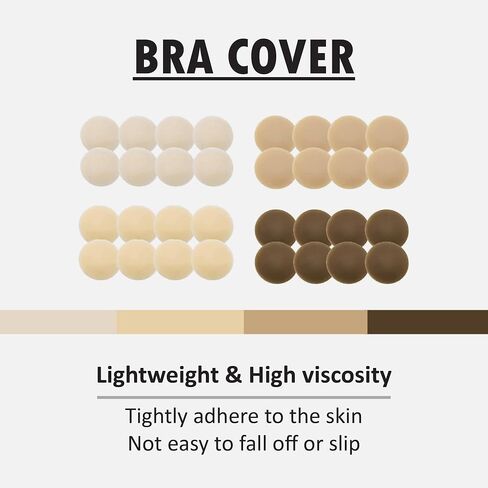 Nipple Covers for Women 2 & 4 Pairs 8cm Standard Size, Silicone Breast Petals Adhesive Pasties, Under Clothes, Nipple Pads in Saudi Arabia