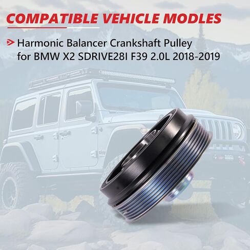 PLANCER التوافقي بكرات العمود المرفقي لعام 2018 2019 X2 SDRIVE28I F39 2.0L 11238602800 in Kuwait