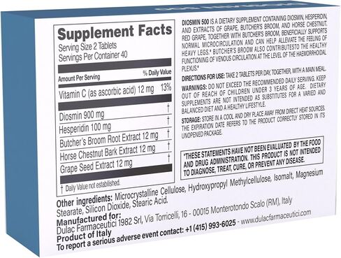 Dulàc - Diosmin 500 مع Horse Chestnut ، Butcher’s Brom و Red Grape & Hesperidin - ملحق غذائي - 40 قرصًا - مصنوع في إيطاليا in Kuwait