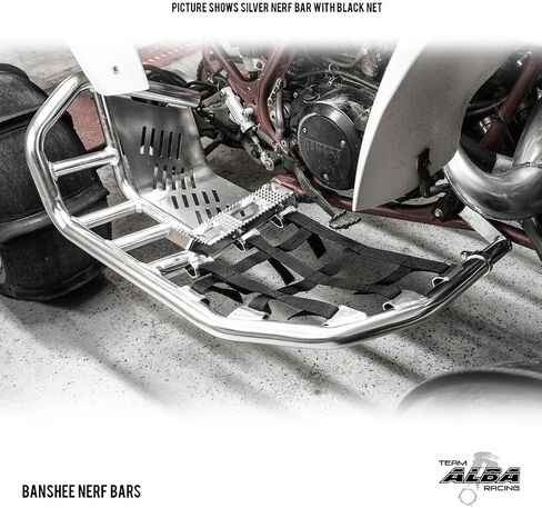 Banshee YFZ 350 (1987-2006) Propeg nerf أشرطة الفضة مع شبكة صفراء متوافقة مع جميع السنوات والموديلات Yamaha Banshee 350. in Kuwait