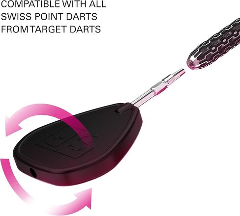 أداة حلقة المفاتيح ذات النقاط السويسرية المميزة من Target Darts in Saudi Arabia