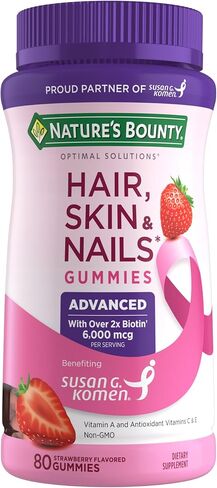 حلول Nature's Bounty Optimal ، 200 Gummies Strawberry in Saudi Arabia