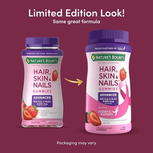 حلول Nature's Bounty Optimal ، 200 Gummies Strawberry in Saudi Arabia