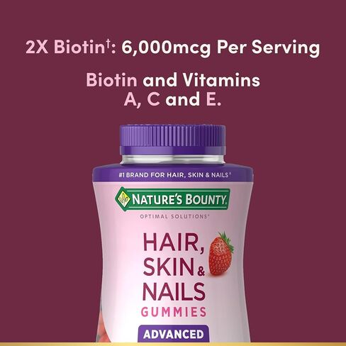 حلول Nature's Bounty Optimal ، 200 Gummies Strawberry in Saudi Arabia
