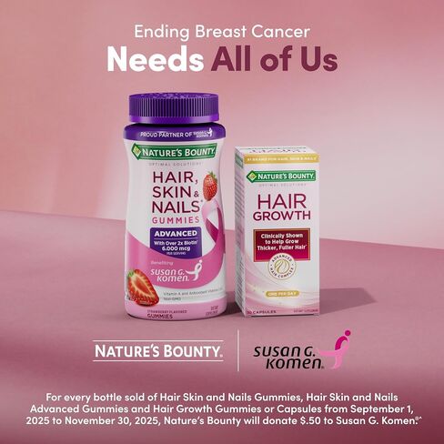 حلول Nature's Bounty Optimal ، 200 Gummies Strawberry in Saudi Arabia