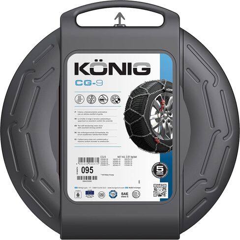 König CG-9 102 سلاسل الثلج ، مجموعة من 2 in Kuwait
