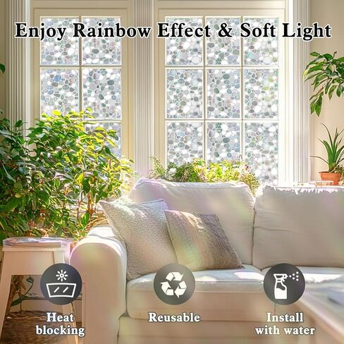 Total Blackout Window Film Privacy, 100% UV Blocking, Dark Window Tint for Home Decorative Window Film Static Cling Heat Control Window Clings for Bathroom, 3D Pebble Pattern, Black 17.5'' x 78.7'' in Saudi Arabia