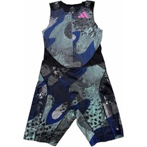 adidas Men's Pro Elite Sleeveless Running SpeedSuit HN8038 LARGE in Kuwait