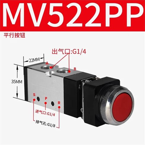 1PCS MV322 MV522R/PB/EB/TB الرئوي الصمام الميكانيكي 2 الموضع 5 طريق صمام يدوي تبديل الهواء صمام الضغط لحظة (MV522TB) in Kuwait