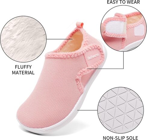 Kids Slippers House Indoor Winter Lightweight Soft Warm Slippers for Boys Girls（Little Kid/Big Kid） in Kuwait
