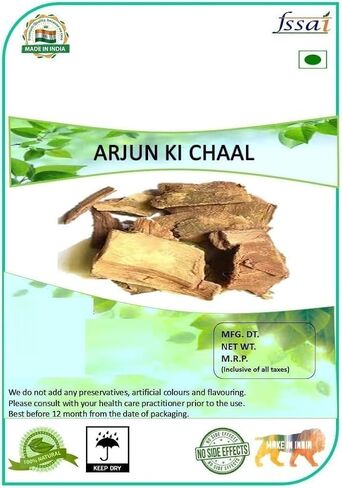 Arjun Ki Chaal | अर्जुन की छाल Arjuna chhal - 500 GM in Saudi Arabia