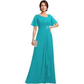 أم غير متناظرة أم لفساتين العروس مع جيب الجيوب الأكمام الأكمام الشيفون in Kuwait