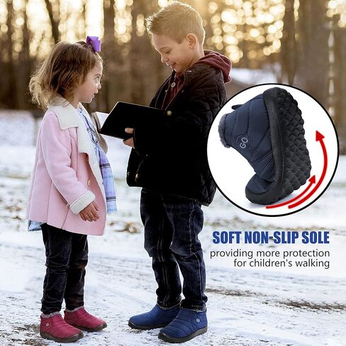 Boys Girls Winter Snow Boots: الفراء الدافئ تصطف على حذاء طفل رضيع in Kuwait