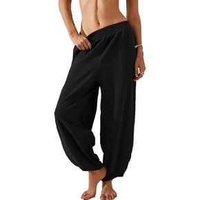 Peaceglad Womens Trendy Baggy Wide Leg Pants Casual Strentch Elastic Waisted Palazzo Harem Pants with Pockets