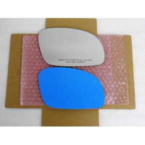New Replacement Mirror Glass with Full Size Adhesive for 2001-2010 Volkswagen Beetle Passenger Side View Right RH