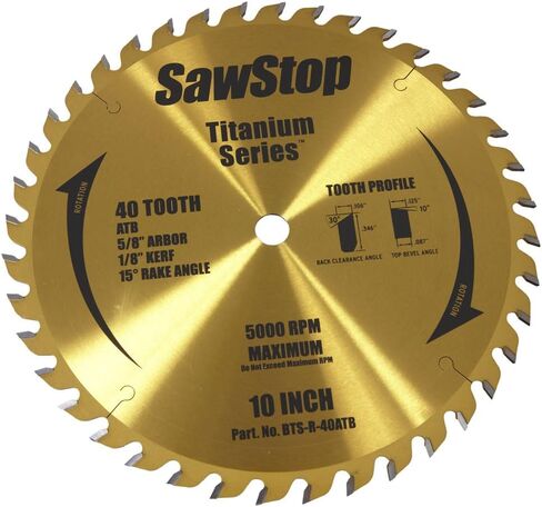 SawStop Titanium Series Premium Woodworking Blade - 40 Tooth BTS-R-40ATB in Saudi Arabia