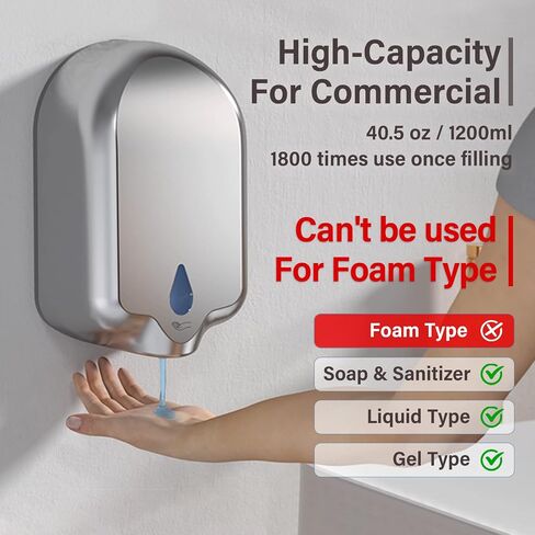Commercial Liquid Soap &Hand Sanitizer Dispenser Automatic Touchless Wall Mounted for Commercial & Home Bathroom, Large Capacity 40.5 oz/1200 ml (Stainless Steel) in Saudi Arabia