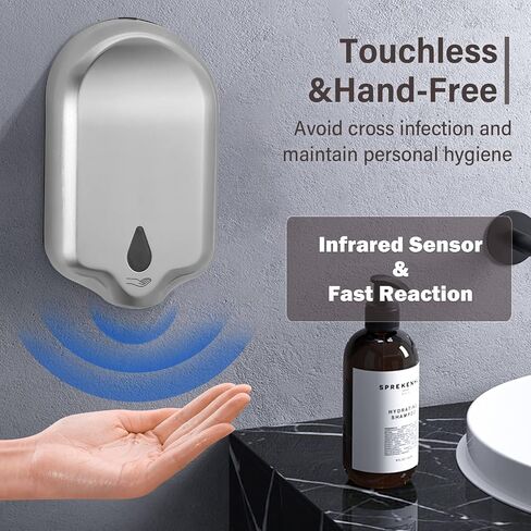 Commercial Liquid Soap &Hand Sanitizer Dispenser Automatic Touchless Wall Mounted for Commercial & Home Bathroom, Large Capacity 40.5 oz/1200 ml (Stainless Steel) in Saudi Arabia