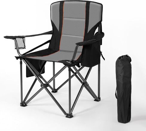 Folding Camping Chair Heavy Duty, Extra Large Outdoor Fishing Chair with Side Pocket and Oversized Cooler Bag, Up to 460LBS, Black Arm Chair with Cup Holder, for Travel Camp Picnic Beach RV in Saudi Arabia