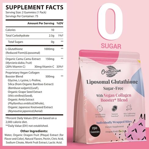 Liposomal Glutathione Gummies 1000MG - Sugar Free Reduced L-Glutathione with Vitamin C & Vegan Collagen - Antioxidant & Skin Wellness - 150 Count in Saudi Arabia