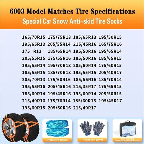 الجوارب الثلجية لسلاسل إطارات الإطارات الإطارات الإطارات المضادة للثلج تغطية الإطارات Cover Cover Cars Cars for SuV Truck Caravans Careables (6004) in Saudi Arabia