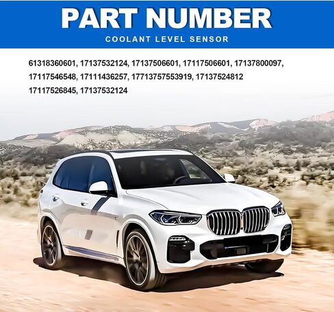 مستشعر مستوى المبرد متوافق مع X1/X3/X4/X5/X6/M3/M5/M6/Z4/Z8 1Series M 128i 135i 323i 325i320i 330i 328i 335i 528i 530i 525i 5550i740i 640i propearing 1713919 in Saudi Arabia