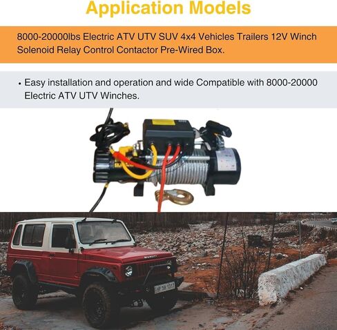 12V 500A ترحيل ملوطي للملف اللولبي مع مربع تحكم مسبق و 500A لملفات ألعاب مركبة لـ ATV UTV SUV Jeep 4x4 مركبات 12 فولت in Saudi Arabia