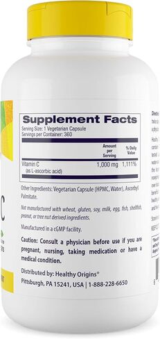 Healthy Origins Vitamin C Powder, Vitamin C supplement for Immune Support, Unflavored, Non-GMO, Vegan, 16 Oz in Saudi Arabia
