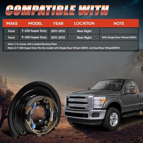 926266 تجميع لوحة دعم فرامل الاحتياط على جانب الركاب المحملة ، مناسبة لفورد F-250 Super Duty 2011-2012 | Fit for Ford F-350 Super Duty 2011-2012 ، OE 926-266 ، BC3Z2209A ، BC3Z2209D in Saudi Arabia