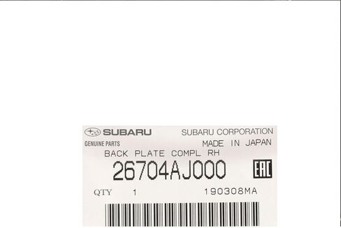 لوحة دعم فرامل سوبارو - 26704AJ000 in Kuwait